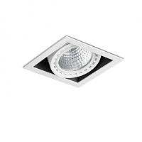 Белый светодиодный светильник Mini-Colin-1  12 / 18W 2700K 20 ° 1565/2100 lm