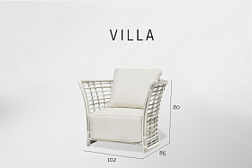 Кресло Villa OFF WHITE