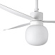Белый вентилятор Amelia L BALL  LED
