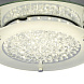 Потолочный светильник MANTRA CRYSTAL 5090
