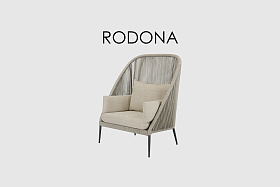 Кресло с высокой спинкой Rodono 24189_B