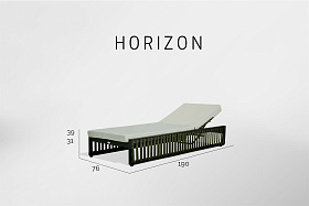 Лежак Horizon DARK GREY STRAP