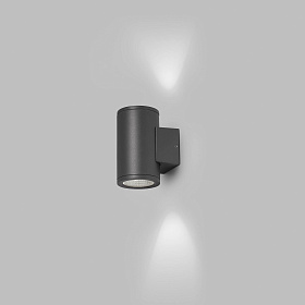 Настенный светильник Tond 2L темно-серый 3000К