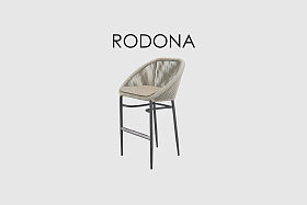 Барный стул Rodono 24179_B