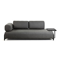 3-х местный диван Compo темно-серый с большим подносом